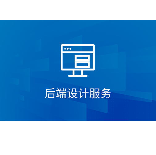公司動(dòng)態(tài)