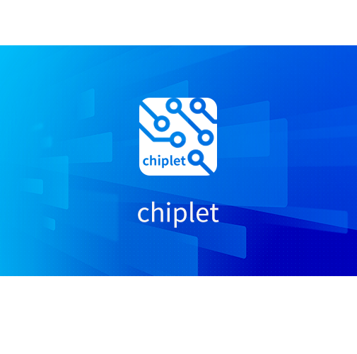 Chiplet